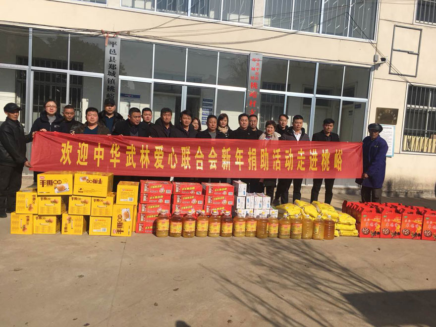 微信图片_20190117224037.jpg