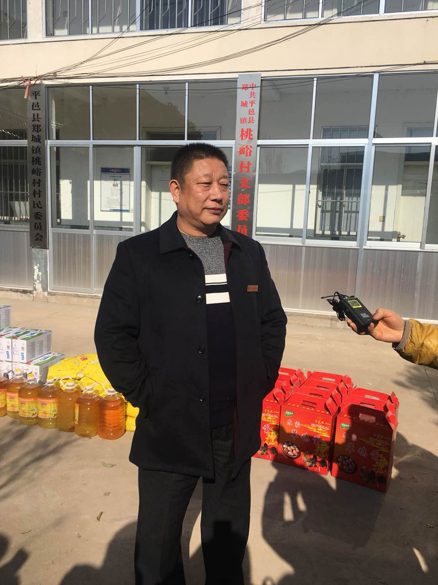 微信图片_20190117224049.jpg