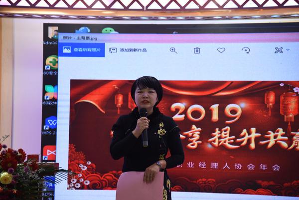 微信图片_20190129183823.jpg