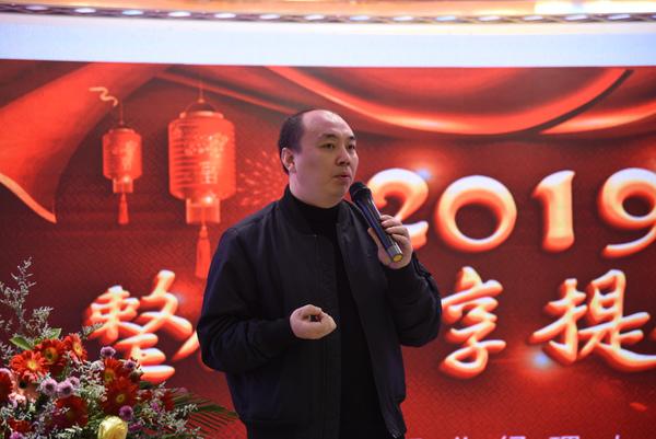 微信图片_20190129183845.jpg