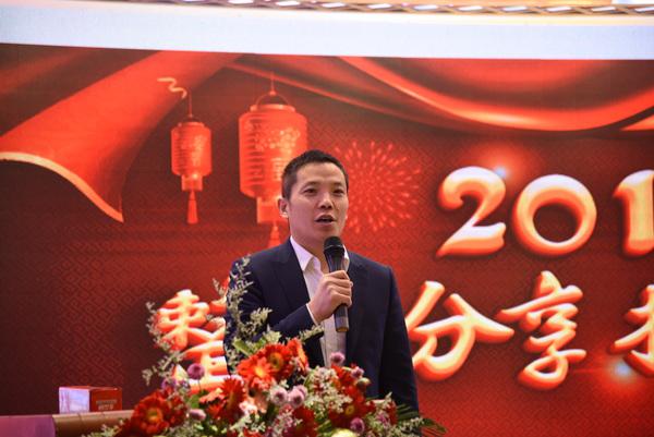 微信图片_20190129183900.jpg