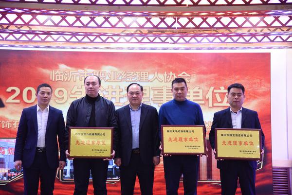 微信图片_20190129183905.jpg