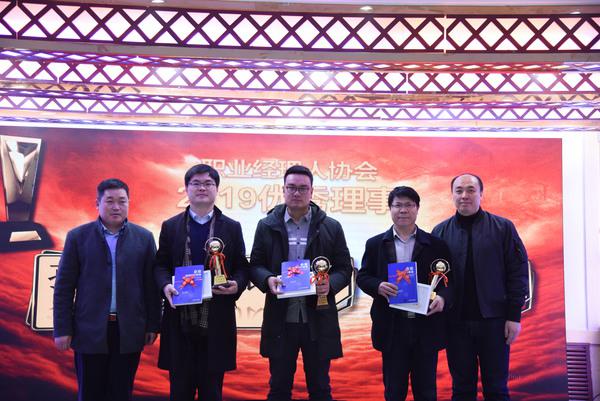 微信图片_20190129183909.jpg