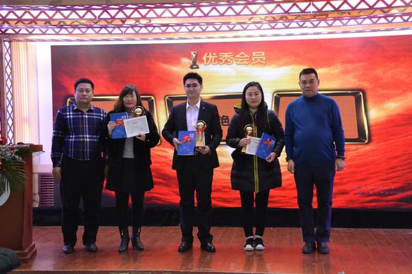 微信图片_20190129183912.jpg