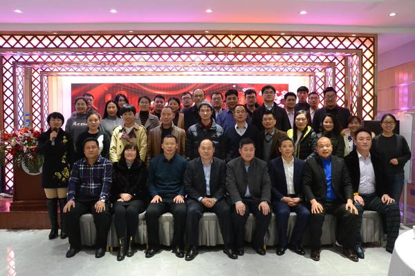 微信图片_20190129183920.jpg