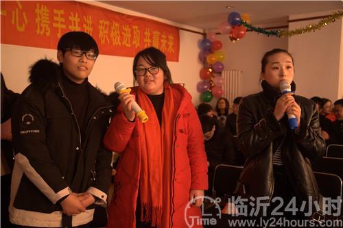 海诚管理与沂蒙草业联欢会暨2018年度总结会隆重举行