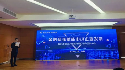 微信图片_20181229191431.jpg