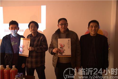 海诚管理与沂蒙草业联欢会暨2018年度总结会隆重举行