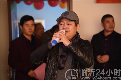 海诚管理与沂蒙草业联欢会暨2018年度总结会隆重举行