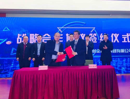 微信图片_20181229184929.jpg