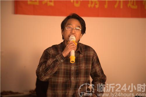 海诚管理与沂蒙草业联欢会暨2018年度总结会隆重举行