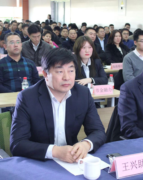 微信图片_20181229184915.jpg