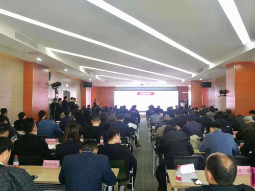 微信图片_20181229184923.jpg