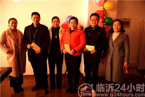 海诚管理与沂蒙草业联欢会暨2018年度总结会隆重举行