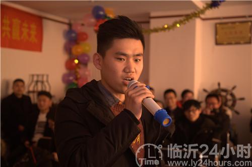 海诚管理与沂蒙草业联欢会暨2018年度总结会隆重举行