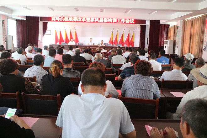 民政局领导受邀前来授课培训-.jpg