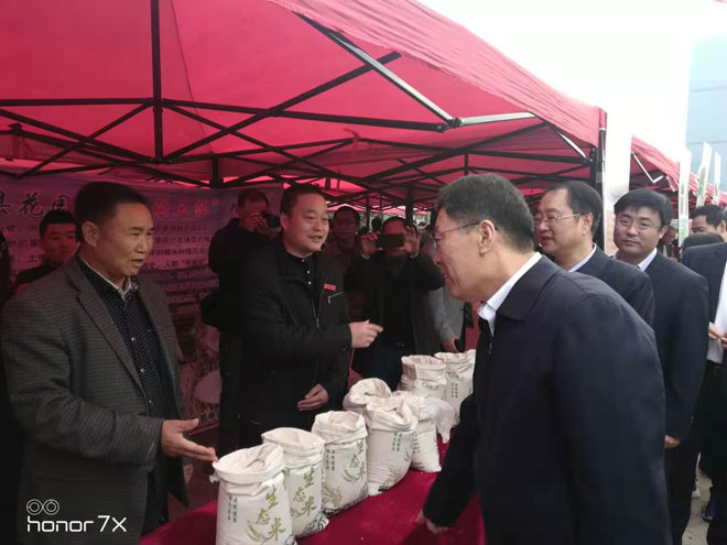 微信图片_20191017101808.jpg