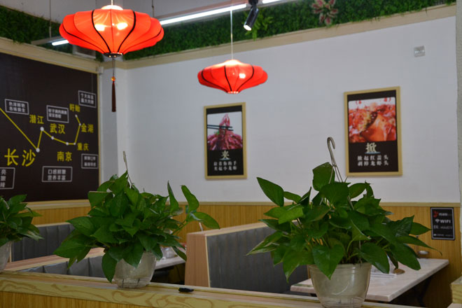 微信图片_20191019200625.jpg