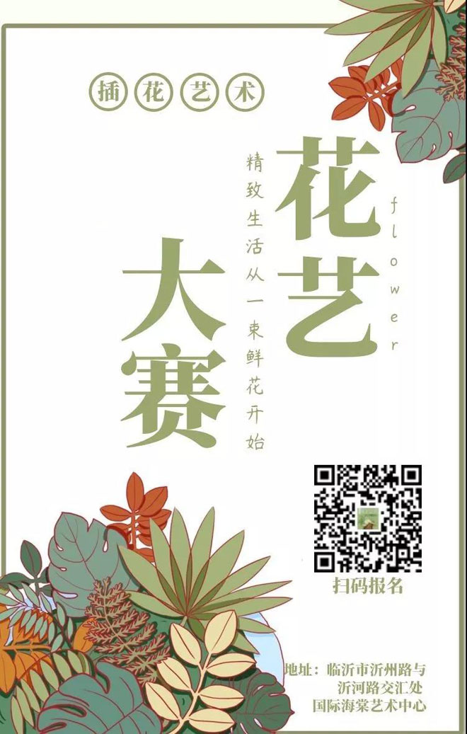 微信图片_20191020192532.jpg
