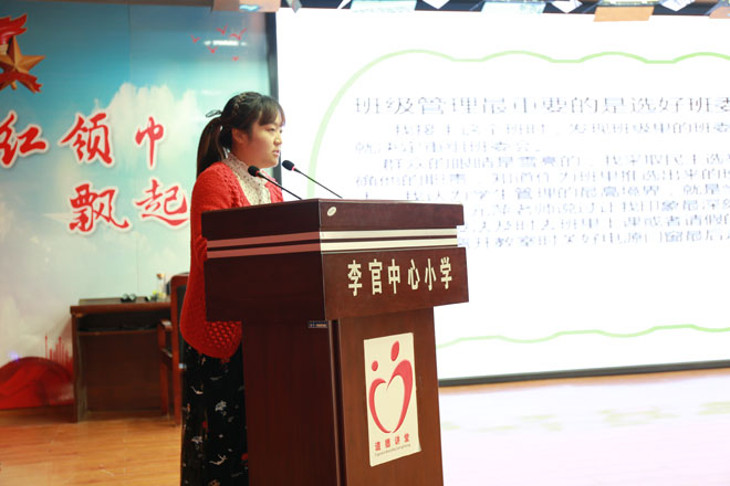 IMG_6260.jpg