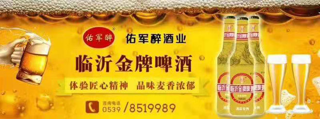 微信图片_20191028220604.jpg