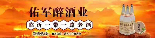微信图片_20191028221042.jpg