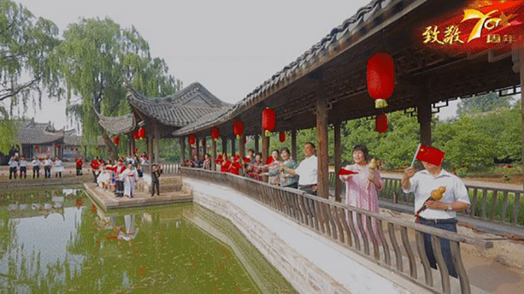 临沂国际影视城祝福祖国母亲七十华诞