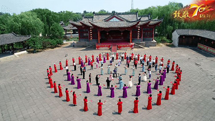 临沂国际影视城祝福祖国母亲七十华诞