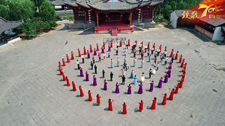 临沂国际影视城祝福祖国母亲七十华诞