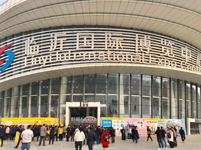 微信图片_20191107142743.jpg