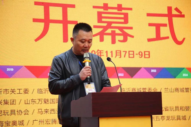 微信图片_20191107142808.jpg