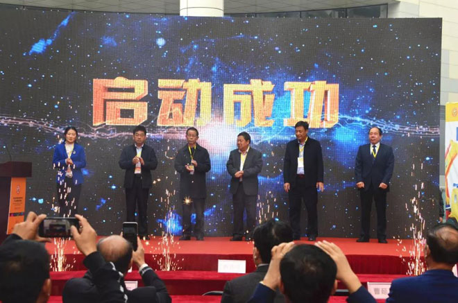 微信图片_20191107142814.jpg