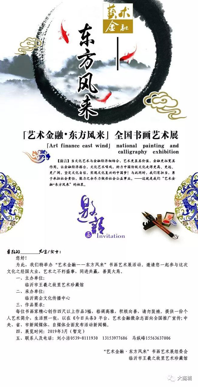孙小慧1.jpg
