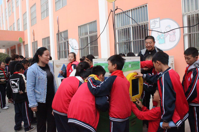 QQ图片20191107114430.jpg QQ图片20191107114430.jpg
