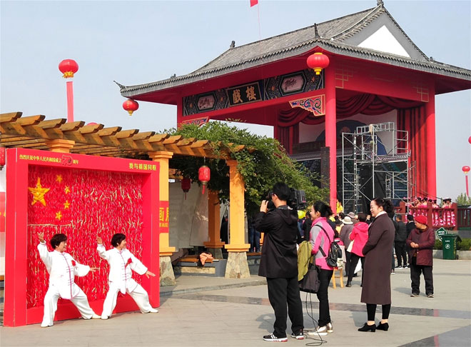 永久留念.jpg