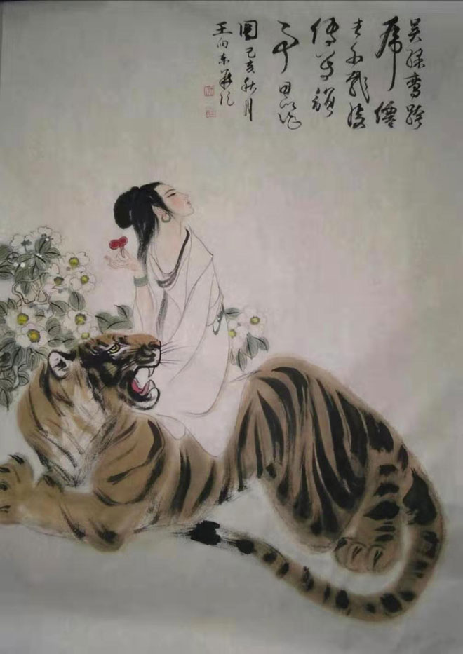 微信图片_20191114195116.jpg