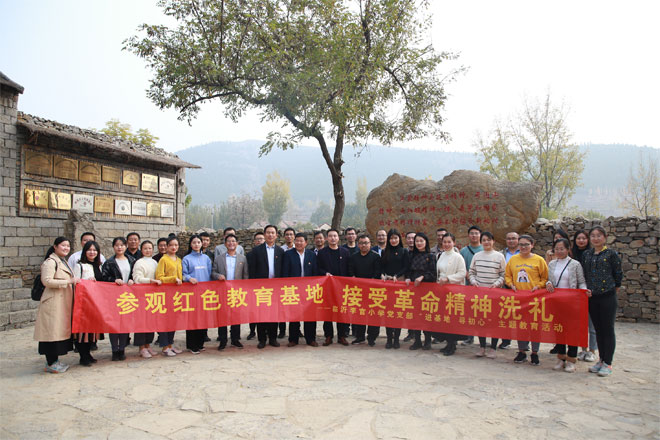 图片4.jpg