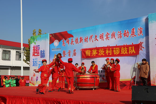 文明广场启用文体比赛-098.jpg