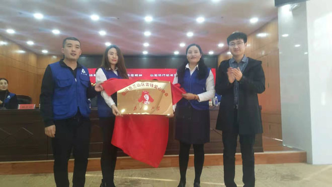 微信图片_20191120193010.jpg
