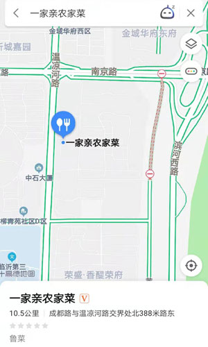 微信图片_20191130215635.jpg