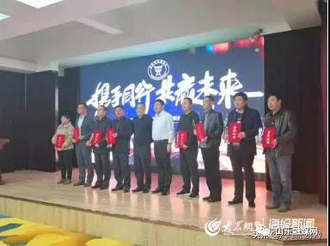 微信图片_20191202225031.jpg