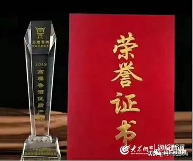 微信图片_20191202225038.jpg
