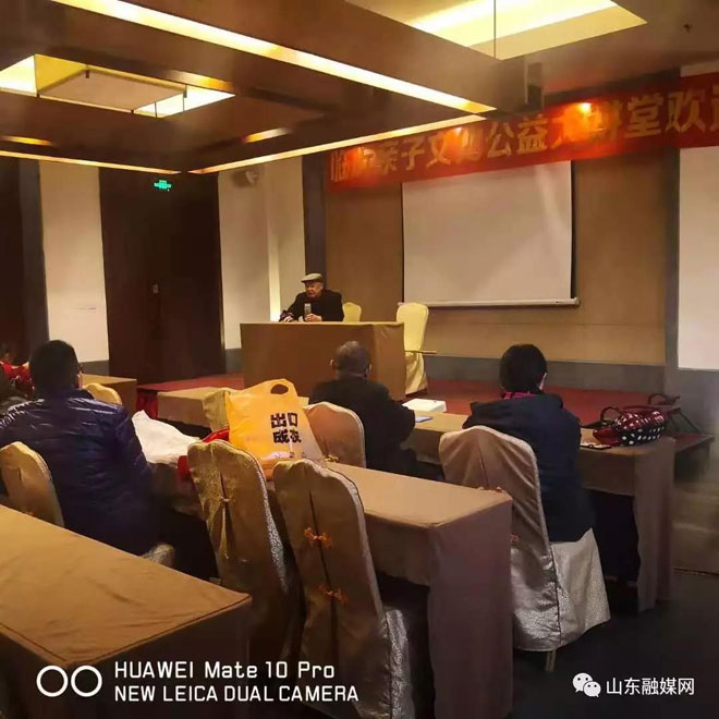 微信图片_20191202224920.jpg