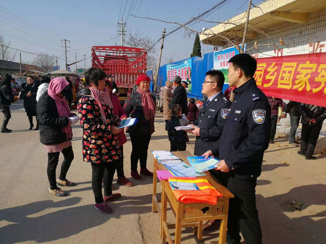 微信图片_20191204163250.jpg