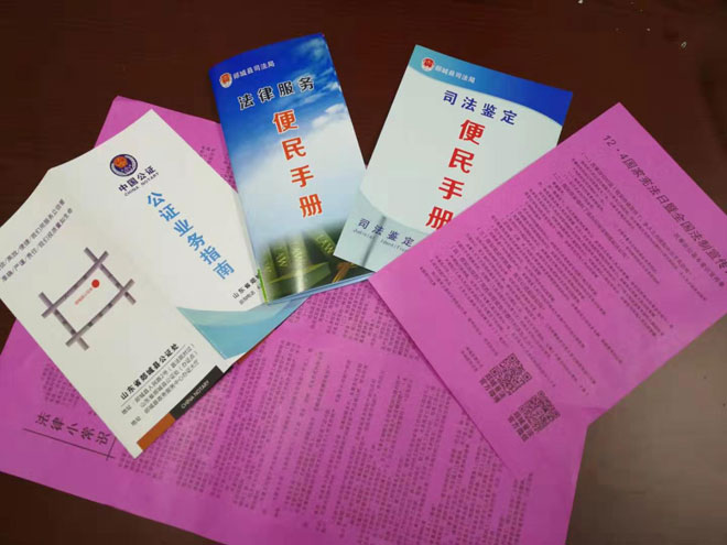 微信图片_20191204163301.jpg