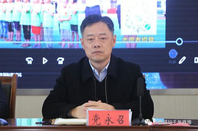 微信图片_20191223231826.jpg