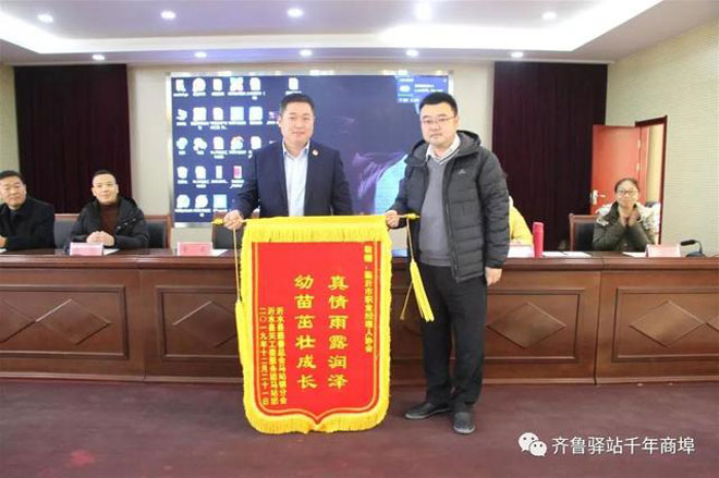 微信图片_20191223231840.jpg