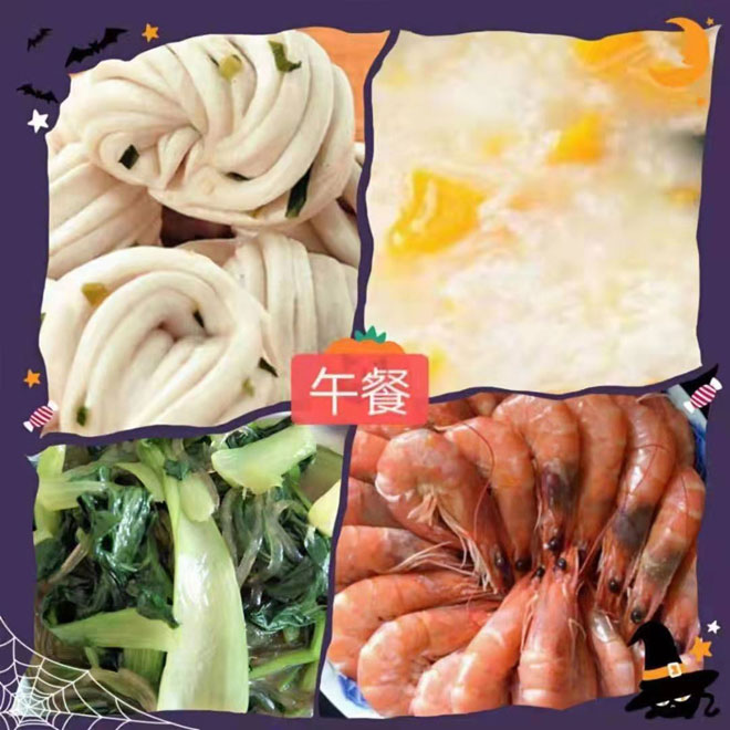 微信图片_20191223231724.jpg