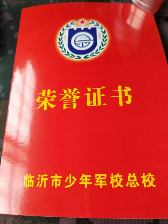 微信图片_20191224203155.jpg