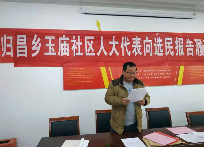微信图片_20191226133903.jpg 微信图片_20191226133903.jpg